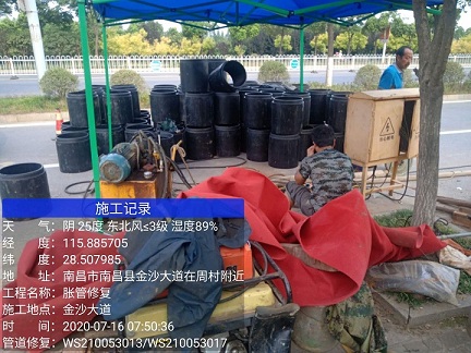 贵溪管道短管置换-管道顶管-炜誉市政