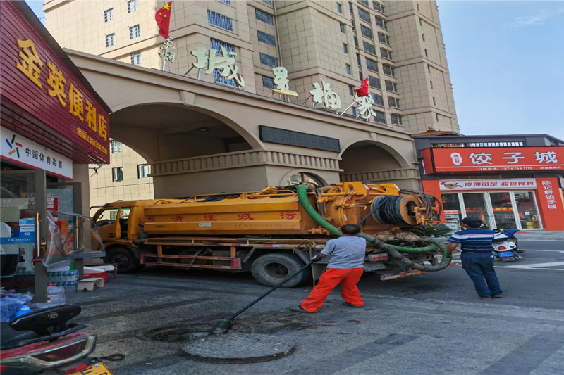 贵溪管道清淤的危害性？炜誉市政工程有限公司