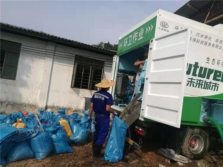 贵溪工业污泥压干处理